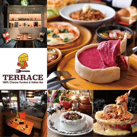 新宿テラス 新宿東口駅前店