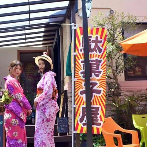 駄菓子屋バー ベネチ屋みうらん