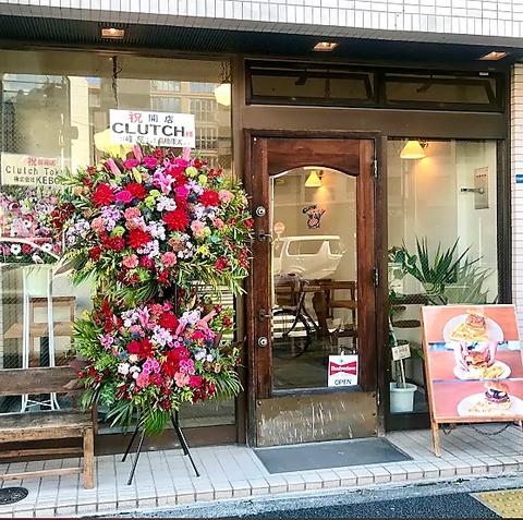 CLUTCH クラッチ