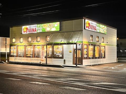 本格インド料理MINA松阪店