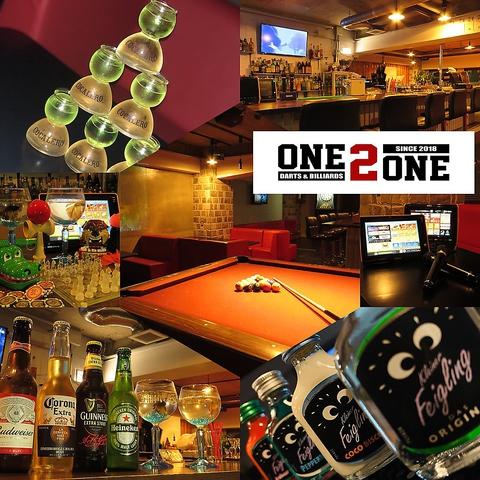 ONE2ONE ビリヤード&ダーツBAR