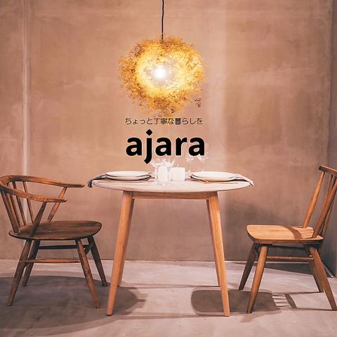 アジャーラー 長良店