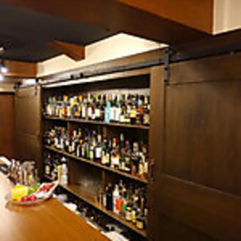 Bar Ambitious バーアンビシャス