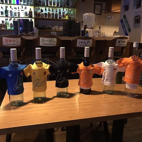 BADMINTON BAR OGU バドミントン バー オグ