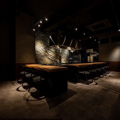 新横浜 鉄板焼き 牛鳴