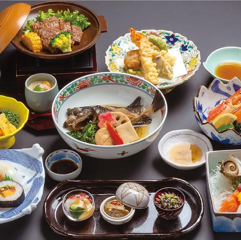 海鮮問屋 一休総本店