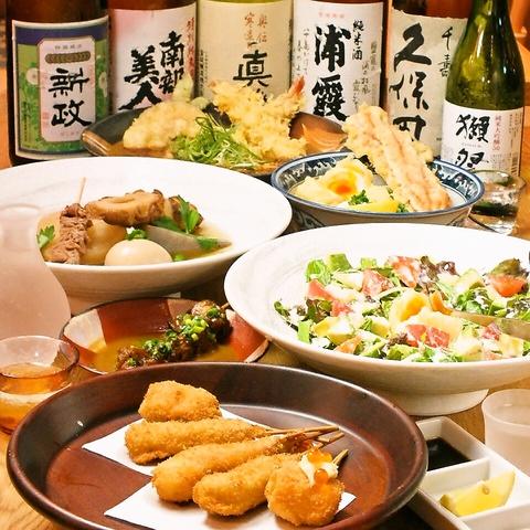 釜たけ流うどん 一寸一杯