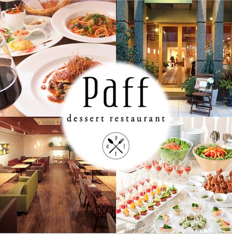 dining & dessert restraunt Paff パフ