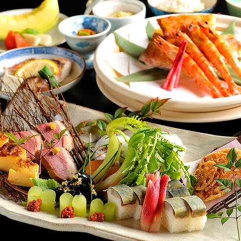 山ばな平八茶屋