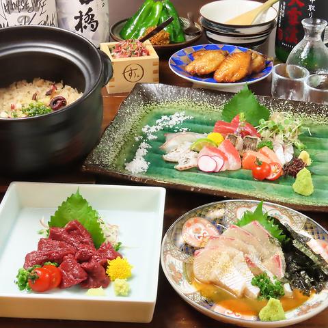 西中洲海鮮酒場すぅ