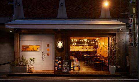 BISTRO COMFY ビストロ コンフィ