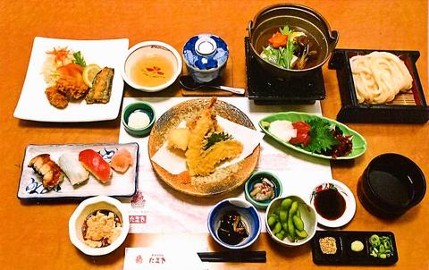 そば庄 出雲 広島大町店