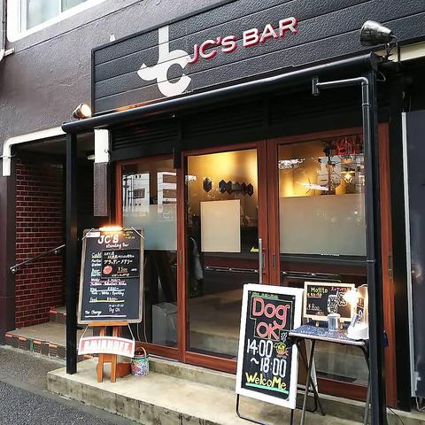 JC's BAR