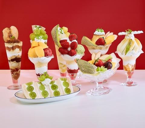 南国フルーツパーラー