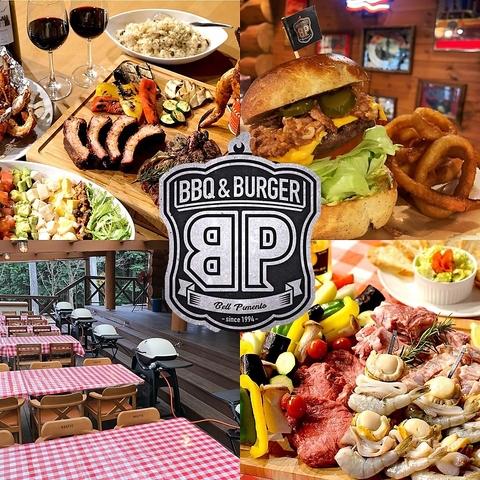 BBQ＆Burger BP ベルピーマン