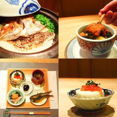 和ダイニング鶏人TORINCHU トリンチュ