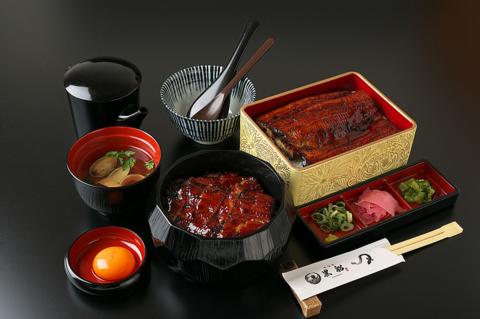 泉南名代鰻屋黒船