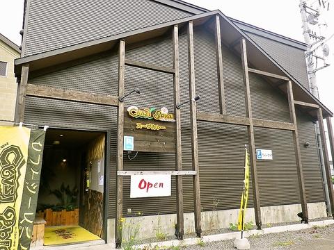 クレイジースパイス 小樽本店