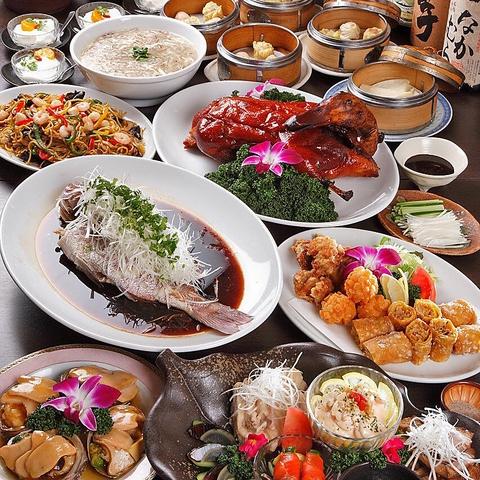 中華酒場 黒門 轍