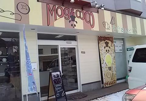 Mog&CoCo 太平店