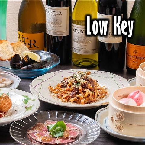 ダイニングバー Low Key