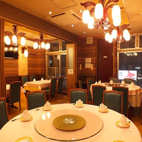 上海食府 恵比寿店