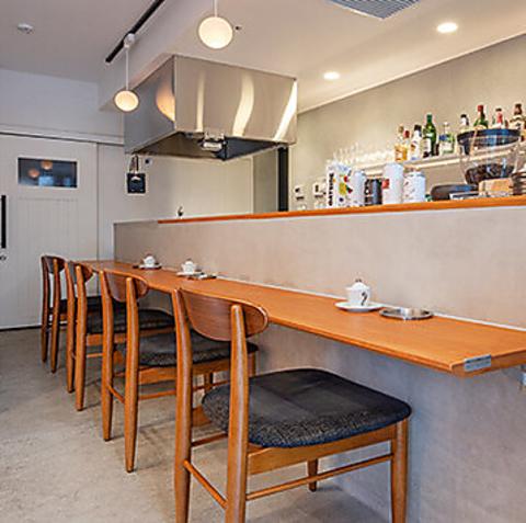 CHAPTER 9 チャプター ナイン