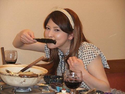 健康和食 あらき