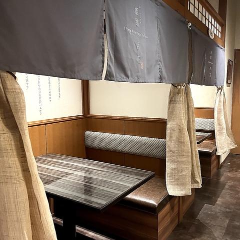 Dining 姫路百花 モリンガ 壺屋