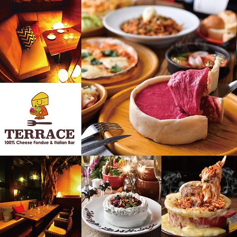 横浜テラス 横浜駅前店