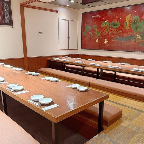 居酒屋 135酒家 横浜駅 西口