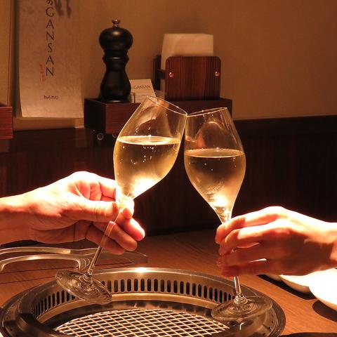 松阪牛 焼肉のGANSAN 先斗町別邸