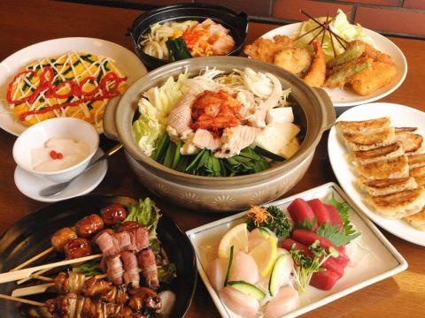 中華料理 居酒屋 珍八香