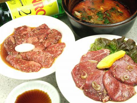 焼肉 三千里 武蔵新田
