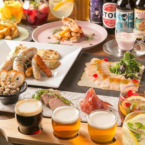 herb&beer dining 春風千里