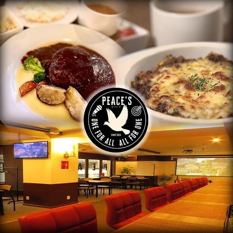 PEACE S ピーシーズ