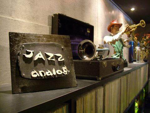 JAZZ SPOT analog. ジャズスポットアナログ