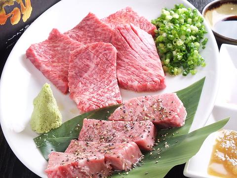 ホルモン・焼肉 輪