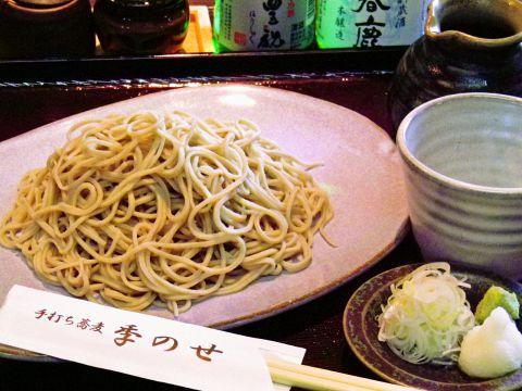 蕎麦処 季のせ