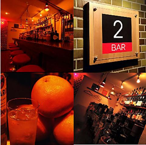 BAR2