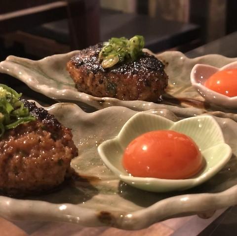 串ダイニング 水口