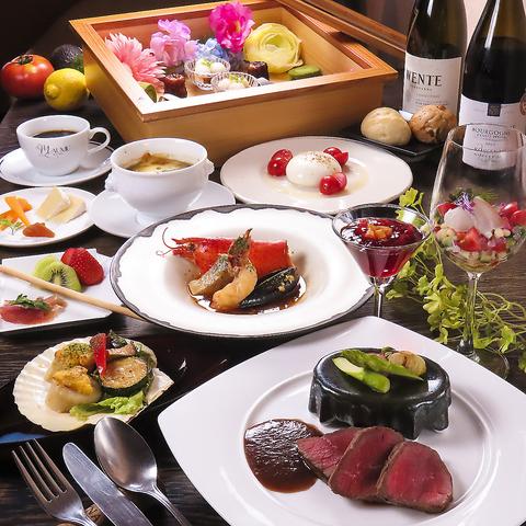 BISTRO MAUMU ビストロマウム