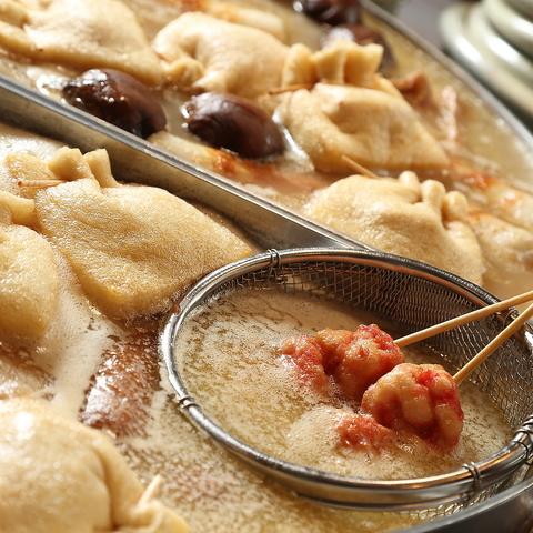 おでんや三徳六味 福島2号店