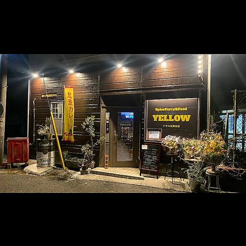 SPICE CURRY & FOOD YELLOW イエロー