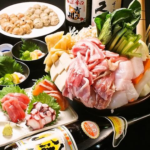 ちゃんこ部屋 恵比寿