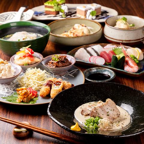 ちょこっと 色々旨いもん 色 Shiki