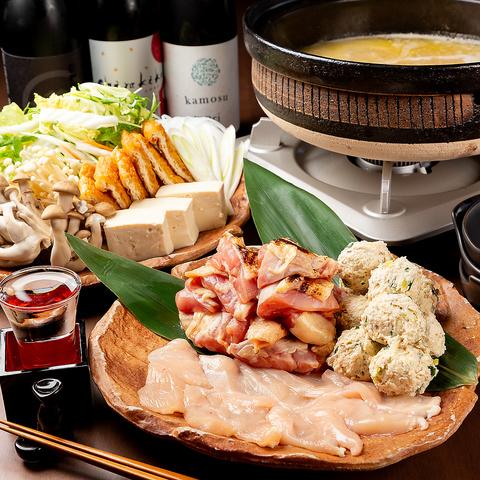 角打ちと麺 ばんさん