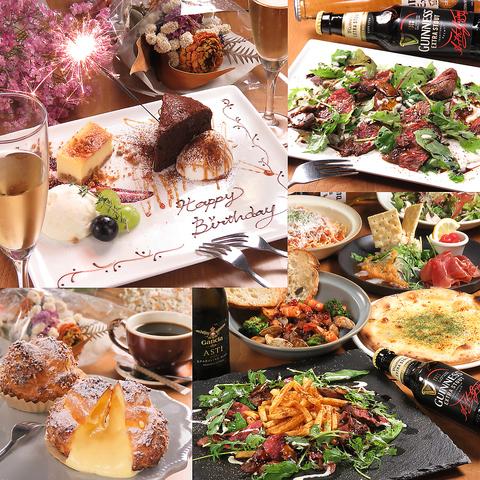 Oursblanc. ウルスブラン