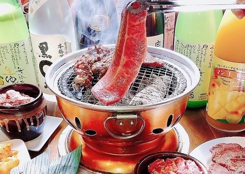 ホルモン焼肉ともや