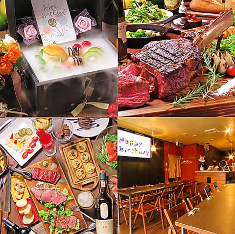 ORATI オラチ 長野駅前店